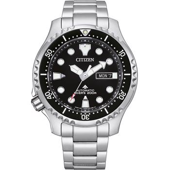 Citizen model NY0140-80E kauft es hier auf Ihren Uhren und Scmuck shop